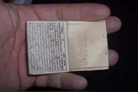 古代“高考”作弊，面临处罚有多惨图片
