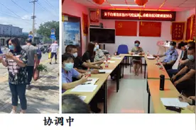 接诉即办——夜间卸货噪音扰民，吹哨报到协调解决图片