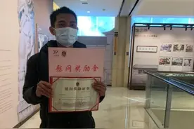 他曾经是罪犯、流浪汉，凌晨忽然跳下了珠江……图片