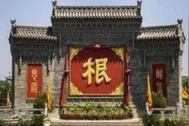 流落海外381年的田氏一族，回中国认祖归宗称：我们的根在广平府图片