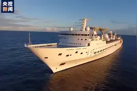 逐梦万里海天！远望号船队这样追星揽箭图片