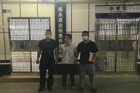 “我在罗湖有套房！”深圳男子打造“单身贵族”人设干这事图片