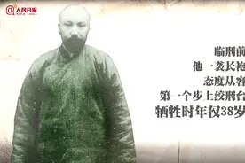 94年前的今天，李大钊走向绞刑台，最后这段话气壮山河图片