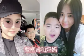 “谢飞机”13岁了！晒照庆生被调侃“等比例长大”，还好没长残图片