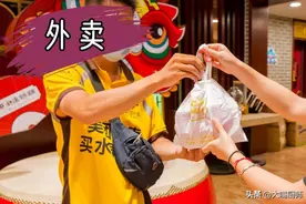 点外卖，尽量别点“5类”，味道差不健康，外卖员：很多人爱吃图片