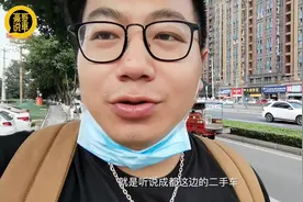 探访二手车市场 1000块一台的二手车真的存在吗？图片