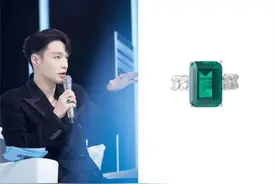 蜕变成大灰狼的张艺兴，戴的珠宝也开始有大佬范儿了图片