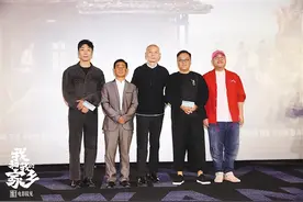 张一白：喜剧也要以情动人图片