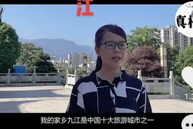 清秋举报许敏：很多阿姨不吃饭、睡觉颠倒、吃药都是许敏造成的图片