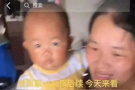 居然有这么无知的妈妈：从女儿出生就不喂母乳，只给喝奶茶图片