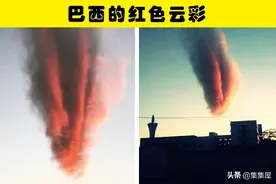 在天空中被捕捉到的6种难以解释的奇怪现象图片