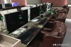 朋友网咖长期亏本决定不干了，86台电脑要卖25万，能不能收？图片
