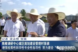 萍乡“三环”要来了！还有赣西国际陆港、高铁新区、棚改有新消息图片