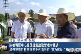 萍乡“三环”要来了！还有赣西国际陆港、高铁新区、棚改有新消息图片