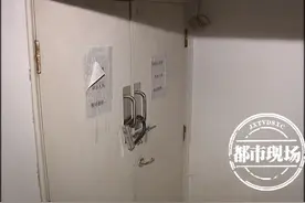 开张前就收钱办卡“荣耀时代”健身房半年了还没开张 老板也“失联”图片