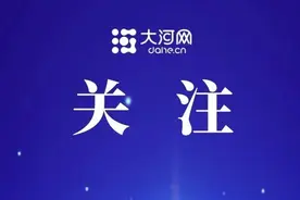 河南省2022年普通高校艺术类专业考试有关事宜图片