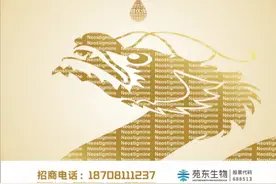 警惕！肌松残余威胁1500万人次全麻患者术后恢复图片