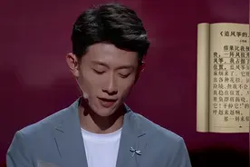 张一山朗读《追风筝的人》，风筝象征着梦想，你找着你的风筝了吗图片