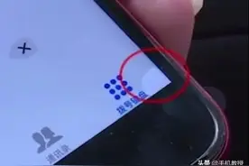 了解这些，让你手机售后时少走弯路！省钱省时间图片