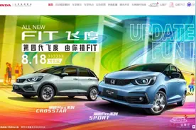 学习粤语（二）---揸Fit图片