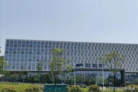 江西人罗敏，目前身价约32.6亿元，位居江西新生代富豪榜第8名图片