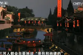 身无分文的穷和尚，如何造起一座桥？图片