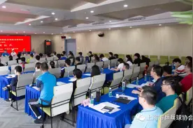 第三期上海市C级业余乒乓球教练员考核培训班举行图片