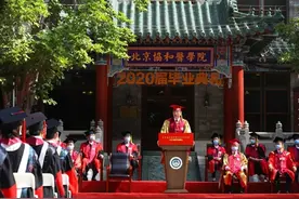 王辰：志远、德厚、才盛是成就知识分子的三大品性图片