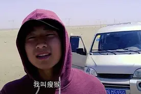 靠“拍视频”走红网络，18个月拍200部，如今厂家要送一台车图片