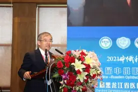 哈医大一院眼科医院成功举办第九届中俄眼科国际学术论坛图片