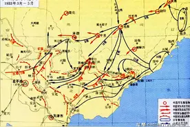 八办“视”界 | 历史上的今天 —— 3月16日图片