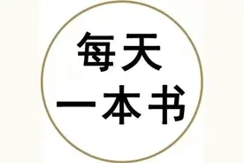 人活着，一定要热爱点什么图片