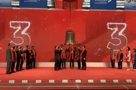 又添一家！肇庆已经有9家上市公司！你知道是哪几家吗？图片