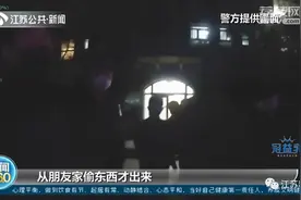 到朋友家聚会，撞见意外一幕！这两个小伙的配合超绝图片
