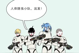 钻进你体内的虫子，到底有多恐怖？图片
