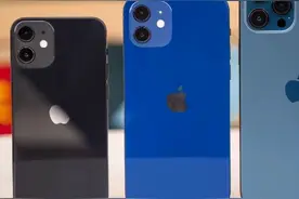 苹果新手机或命名为iPhone13！继续沿用Mini、Pro和Pro Max等名称图片