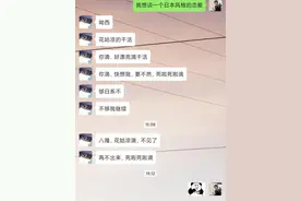 今日搞笑动图:大哥，你是这条街上最靓的仔。图片