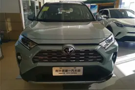 全新丰田RAV4震撼来袭，落地仅需要26万图片