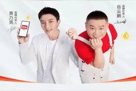 团油加油优惠多，亿万车主五星力荐的省钱App图片