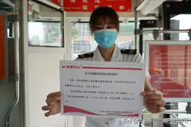 交运温馨巴士638路增设新站点 方便乘客地铁换乘图片
