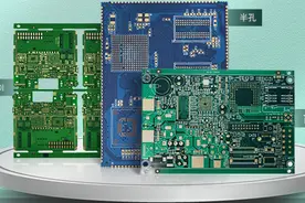 PCB印制基本知识及工艺流程图片