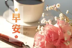 早安｜小科普——尿素乳膏为什么可以用于治疗手足皲裂？图片