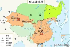 一个外国人眼中的古代中国，福山：伟大的汉朝制度图片