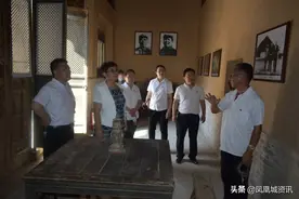 运城市档案馆赴闻喜陈家庄红色教育基地开展主题党日活动图片