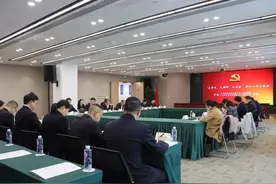 成都市检察院党组书记、检察长吕瑶赴天府新区检察院开展调研活动图片