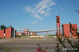 在曲阜师范大学上学是一种怎样的体验图片