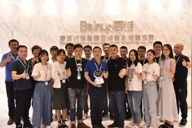 行业新拐点 | 畅谈大健康+人工智能的现在与未来图片