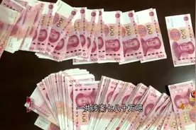 去缅甸“捞金”吗？贩卖银行卡那种图片