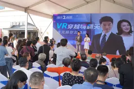 350万人围观，上千人抢购！都是为了它图片