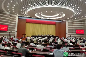 高标准对标对表 全力抓好文明创建 | 我市召开创建全国文明城市工作视频推进会图片